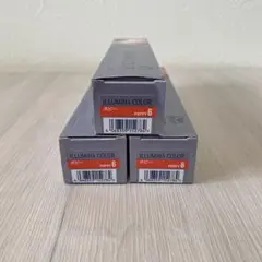 ウエラ イルミナカラー ポピー 6 3本セットのサムネイル