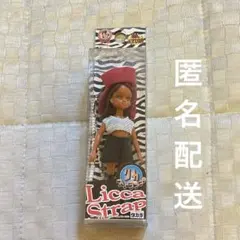 1998年製造 AYU系 リカちゃんストラップ タカラ　ガングロ　コギャル