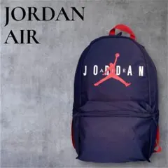 【美品】JORDAN AIR BACK PACK バックパック