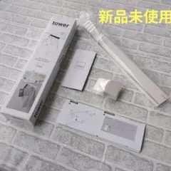 【新品未使用】tower 引っ掛け可動式キッチンフック タワー　ホワイトのサムネイル