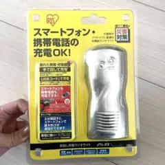 Item thumbnail for item 6eb4a661-12c6-4c79-9341-de9b5a9834d3