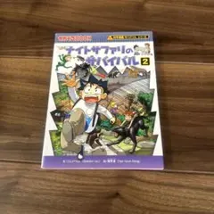 Item thumbnail for item 72603649-7e75-4f2a-9426-ad2f943a5c23