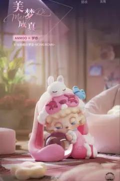 ANMOO 美梦成真　TNTSPACE Canyon Fantasyのサムネイル