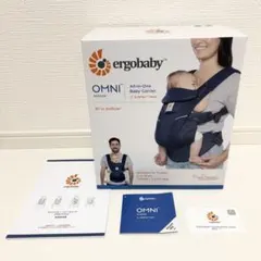 ★最上級クラス★エルゴベビー　オムニブリーズ　抱っこ紐★おまけつきのサムネイル