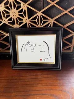 ジョンレノン　オノヨーコ　人物画　イラスト　白磁板　フレームスタンド　ビートルズ 激レア】ジョンレノン オノヨーコ 人物画 白磁板 フレームスタンド