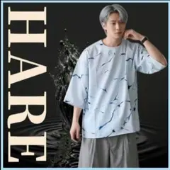 【未使用】HARE surface ガラプルオーバー Tシャツ アート ユニクロ