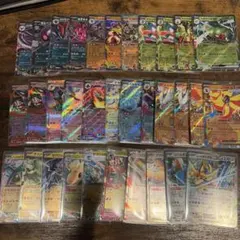 ポケモンカード】RR(Hレギュ)まとめ売り(25種/全71枚) - メルカリ