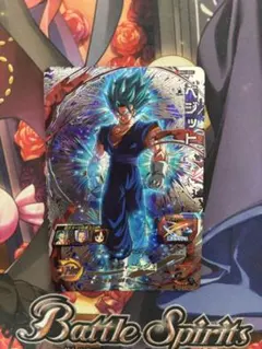 2026年最新】MM4 sec ベジットの人気アイテム - メルカリ