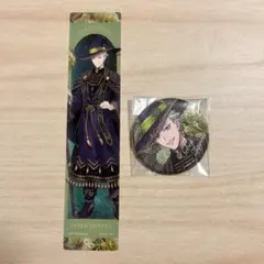 ツイステ ブルームバースデー 缶バッジ セベク