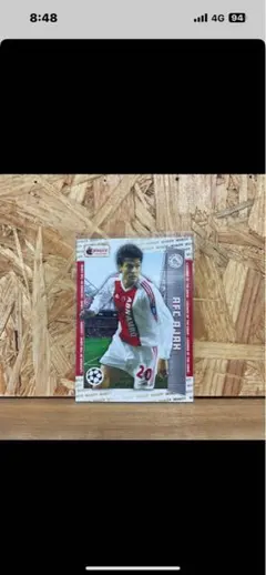 ジャリッド・リトマネン アヤックス カード 20