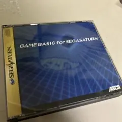 GAME BASIC for SEGASATURN