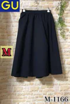 GU イージーカラー フレア スカート ネイビー Mサイズ 295043 値下げのサムネイル