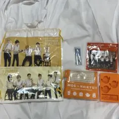 HAIKYU!! MOS BURGER サマーラッキーバッグ