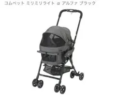 専用のサムネイル
