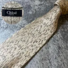 MSE1192 Chloe ベージュ シルク ネクタイのサムネイル
