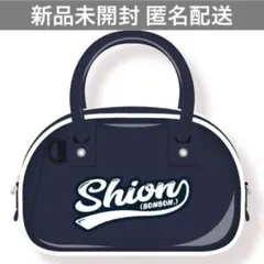 2026年最新】JO1 ボストンバックの人気アイテム - メルカリ