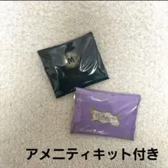 ファンタジースプリングス＆ミラコスタホテル エコバッグ　アメニティキット付き