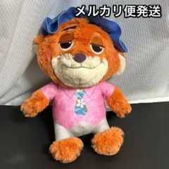 Item thumbnail for item 2784afdc-2183-4105-82f8-41943114f702