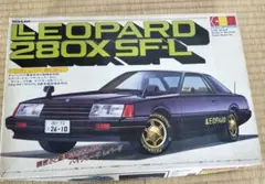 グンゼ産業　1/20 日産　レパード　280X SF-L 未組立のサムネイル