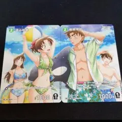 名探偵コナンカードゲーム 遠山和葉 服部平次 プロモ 2枚セット チャレンジ戦