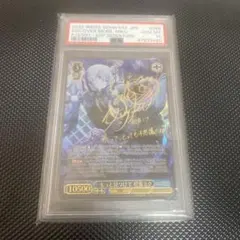 2025年最新】もっと見つけて 初音ミク ssp psa10の人気アイテム