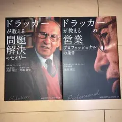 Item thumbnail for item 8dabd4e4-f96d-45d6-b9ac-3f98a187d0e5