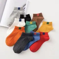 Item thumbnail for item 93559c44-b354-4d01-8b70-3e8dbc23b488