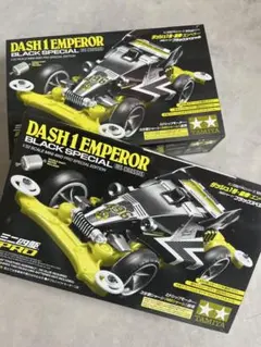 2025年最新】ミニ四駆引退セットの人気アイテム - メルカリ