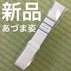 Item thumbnail for item 506e014f-bd6c-40cb-9a99-da2267781d4d