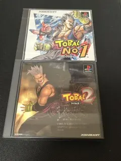 TOBAL No.1 & TOBAL 2 セット PS1