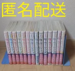 美少女戦士セーラームーン 全巻セット　新装版　ショートストーリーズ 2冊