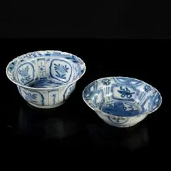 2025年最新】宣徳年製 皿の人気アイテム - メルカリ