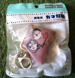 Item thumbnail for item 2b66f135-89d8-4bc6-9737-fa103d146f97