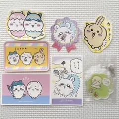 ちいかわ ダイカット デコ ステッカー きゃらシャカ チャーム 7点