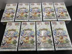 ポケカ テラスタルフェスex 新品未開封シュリンク付き