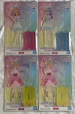 アイカツ アクリルプレート ルミナス・ぽわぽわプリリン まとめ売り