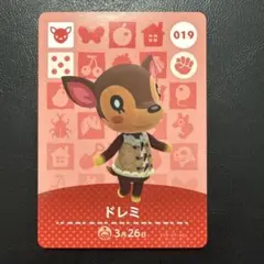 どうぶつの森 amiibo アミーボ ドレミ