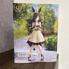 【新品未開封】ウマ娘　プリティーダービー　ライスシャワー　フィギュア私服ver.