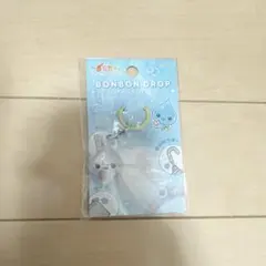 【匿名配送】ボンボンドロップマルチめじるしチャーム みるみるちゃん ポップアップ