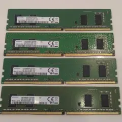 Samsung メモリ 4G x 4枚セット - メルカリ