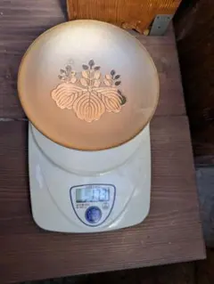 2026年最新】内閣総理大臣銀杯の人気アイテム - メルカリ