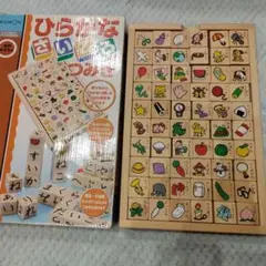 KUMON ひらがなさいころつみき