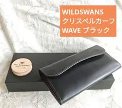 2026年最新】WILDSWANS メンズ 長財布の人気アイテム - メルカリ
