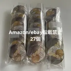 浦島坂田船 夏ツ 2019 ポカフェ センラ 缶バッジ 等身 ポーカー