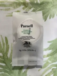 Parnell シカマヌセラムクッションファンデーションレフィル 23のサムネイル