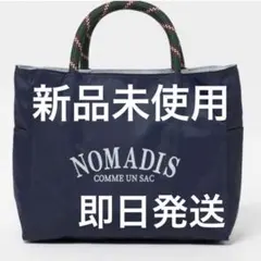 NOMADIS トートバッグ SAC2 W/16 ネイビー 新品のサムネイル