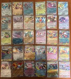 ポケモンカードEX RRまとめ