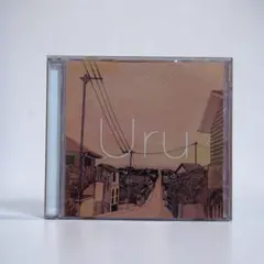 うる