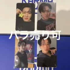 スキズ　KARMA チャンビン トレカ　セット