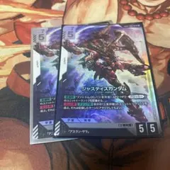 GCG ジャスティスガンダム LR2枚 NewtypeRising - メルカリ